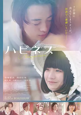 标本A-2013-01档案示意图