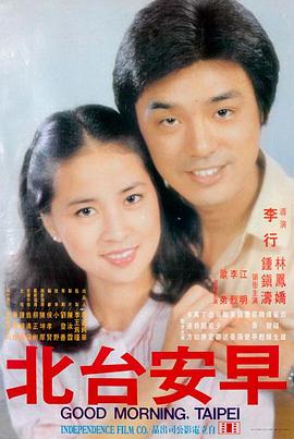 标本A-2009-02档案示意图